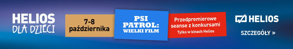 helios psi patrol
